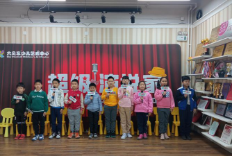 海南大风车艺术培训中心有限公司户外活动场地