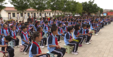 会宁县大沟乡中心小学户外活动场地