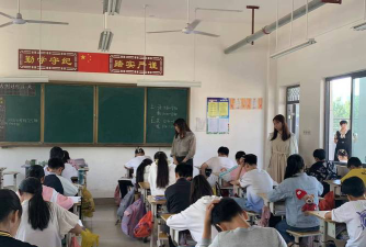 会宁县土门乡中心小学户外活动场地