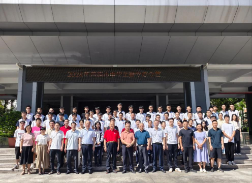 河源市娴兰中学户外活动场地