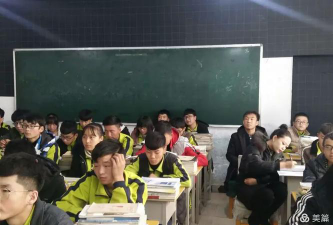 官亭乡第一初级中学户外活动场地