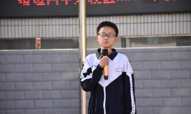 靖边四中户外活动场地