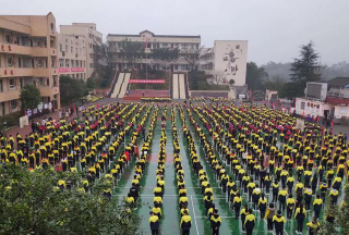 赤水市天台学校户外活动场地