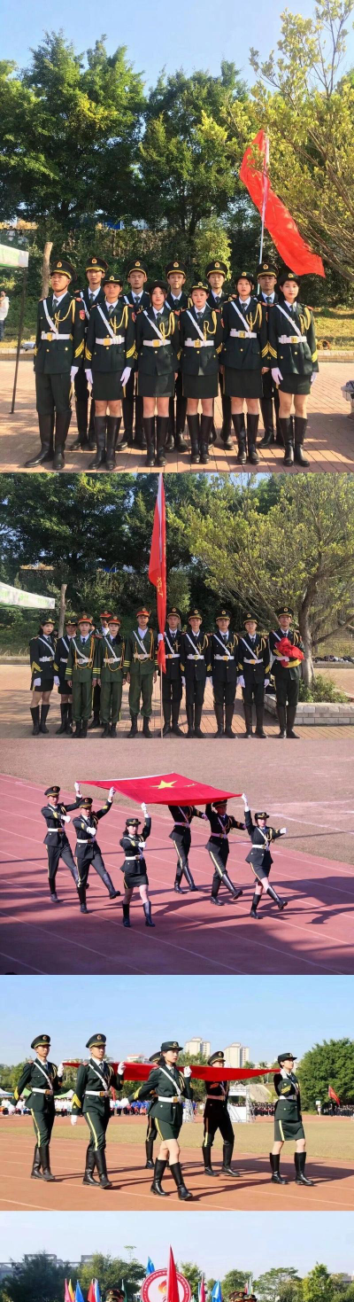 卫国学校户外活动场地