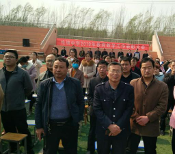 禹城市伦镇袁营中学户外活动场地