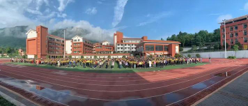 贵州遵义赤水旺隆小学户外活动场地