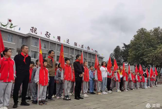 茅台二小户外活动场地