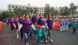 烽火幼儿园户外活动场地