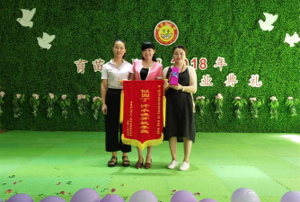 安义县育苗幼儿园户外活动场地