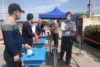 丰乐中心校户外活动场地