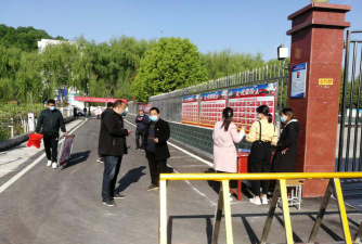 阳城镇中学户外活动场地