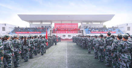 巢湖学院户外活动场地