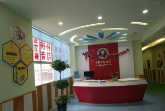 禹城市神墨培训学校有限公司城里南街分公司户外活动场地
