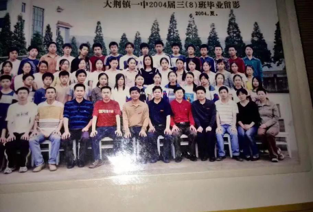 大站镇印山中学户外活动场地
