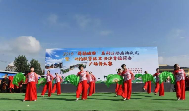 深圳市宝安区沐荷舞蹈教育培训中心有限公司户外活动场地