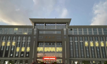 铜陵学院户外活动场地