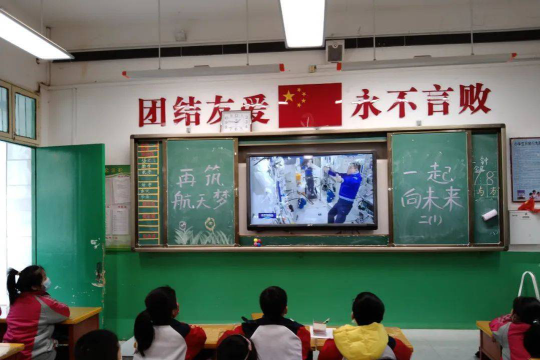 南阳市第十四中学户外活动场地