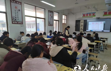 南召县留山镇初级中学户外活动场地