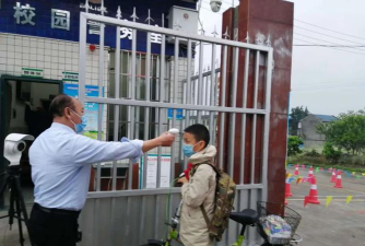 青龙二小户外活动场地