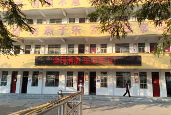云阳镇二初中户外活动场地