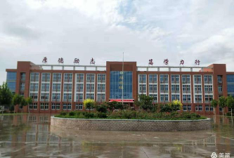 阳信镇中学户外活动场地