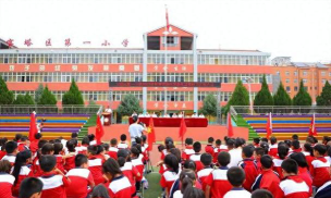 张畔镇双伙场一小户外活动场地