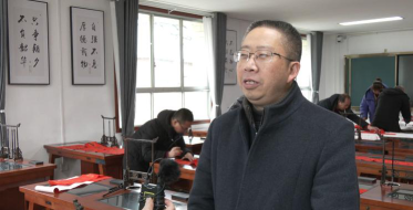 安顺市第六中学户外活动场地