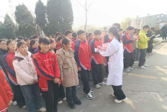 镇平县杨营二初中户外活动场地