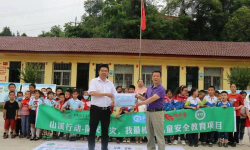 江北办长征小学户外活动场地