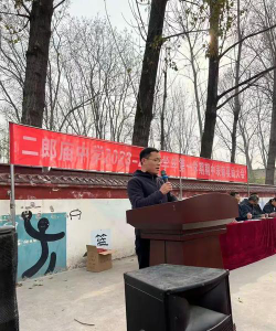 牡丹区马岭岗镇二郎庙中学户外活动场地