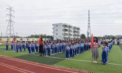 横栏镇港源四沙学校户外活动场地