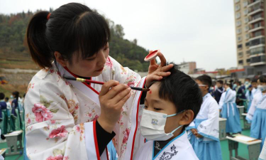 毕节十小户外活动场地