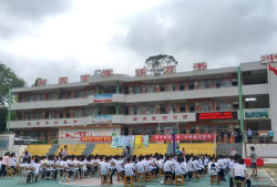 饶平县汤溪中学户外活动场地