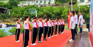 平利县三阳镇中心小学户外活动场地