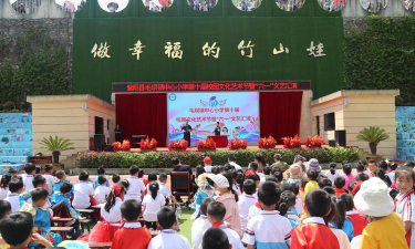 毛坝镇中心小学户外活动场地