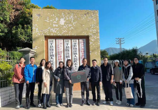 饶平县饶洋中学户外活动场地