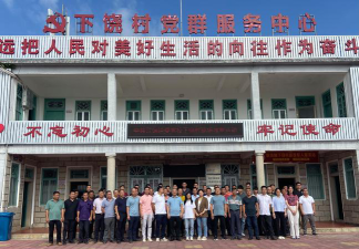饶平县联饶镇联饶中学户外活动场地