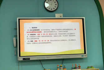 新疆兵团八师150团中心幼儿园户外活动场地