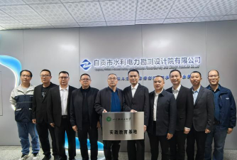 湖北襄阳亲联达科技培训有限公司户外活动场地