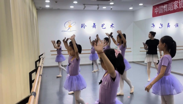 益阳市赫山区舞玲艺术培训学校有限公司户外活动场地
