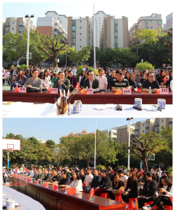 佛山市高明区西安实验小学户外活动场地