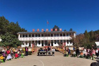 茶园乡中心完小户外活动场地