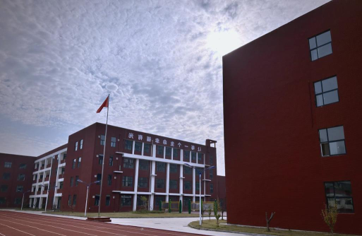 幸福小学户外活动场地