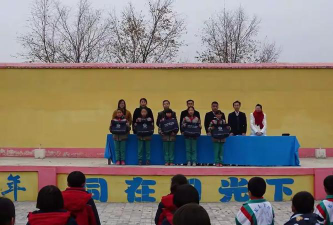 定西市安定区李家堡中心小学户外活动场地