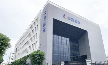 佛山市南海区艺唯美科技培训有限公司户外活动场地