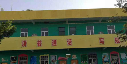 大塘幼儿园户外活动场地
