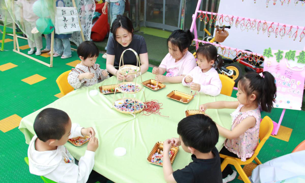 中山市沙溪若贝尔幼儿园户外活动场地