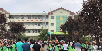 城关镇西关小学户外活动场地