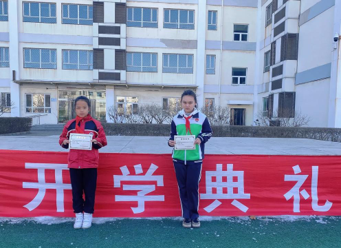 威宁县草海镇东山小学户外活动场地