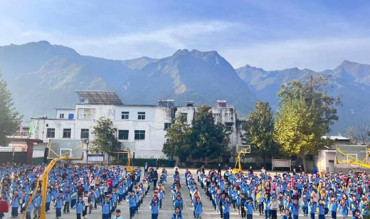 南宽坪镇中心小学户外活动场地